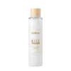 It contains the essence of rice bran and nicotinamide