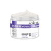 Shea butter concentration can be adjusted from 5% to 20%, suitable for both dry and oily scar care